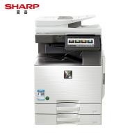 夏普/Sharp MX-C2651R 彩色激光/鼓粉分离/A3/多功能一体机