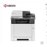 京瓷/Kyocera ECOSYS MA2100cx 彩色激光/鼓粉分离/A4/多功能一体机