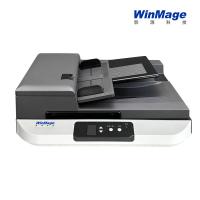 影源/WinMage CX4110+F090 平板式+馈纸式/A3/USB,有线/扫描仪
