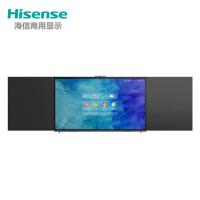 海信/Hisense 98WZ81D 触控一体机