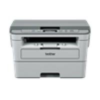 兄弟/BROTHER DCP-B7520DW 黑白激光/鼓粉分离/A4/多功能一体机